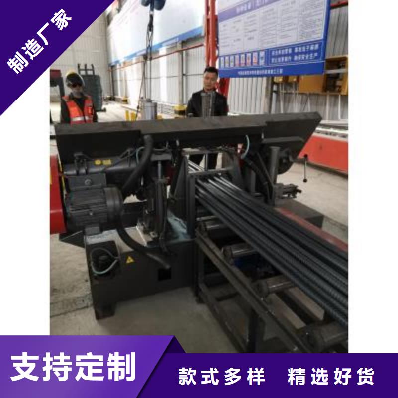 生产线-八字筋成型机经验丰富品质可靠