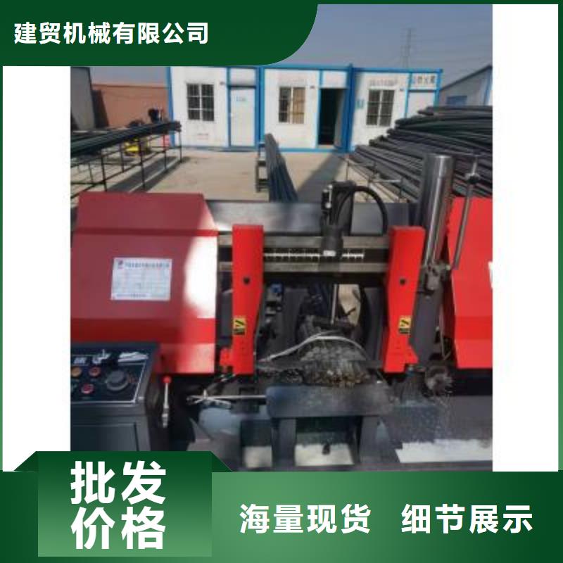 生产线-镦粗机供应质量优选