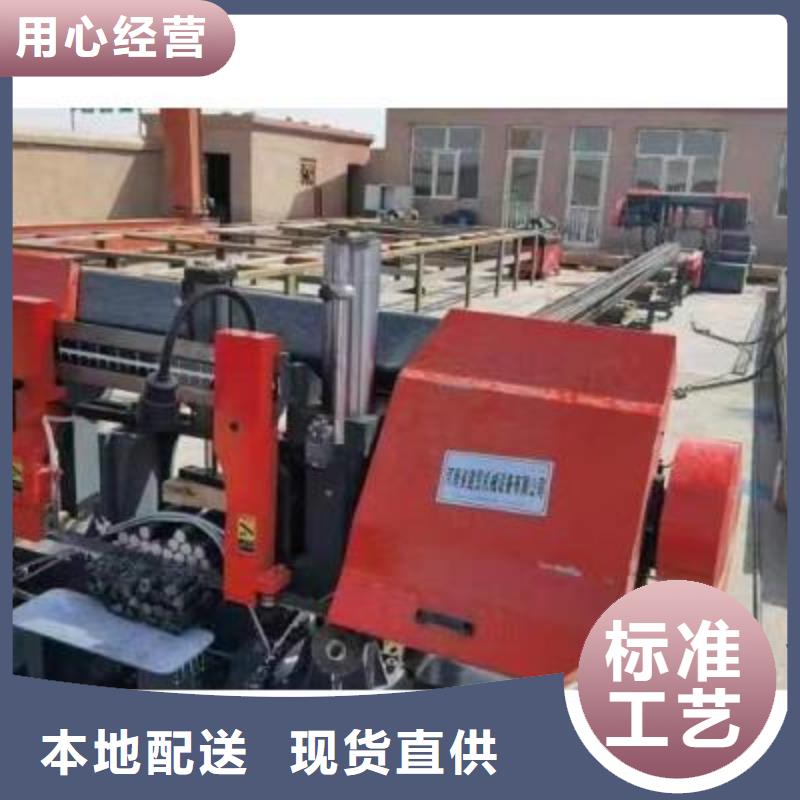 生产线钢筋切断机公司多年行业积累