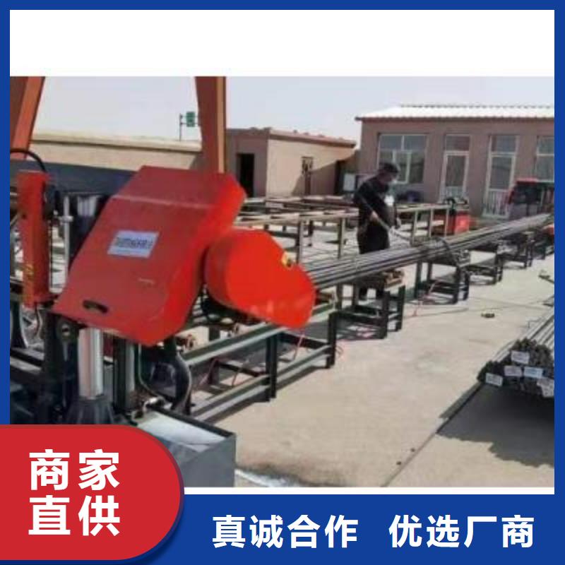 数控钢筋自动滚丝生产线支持定制
