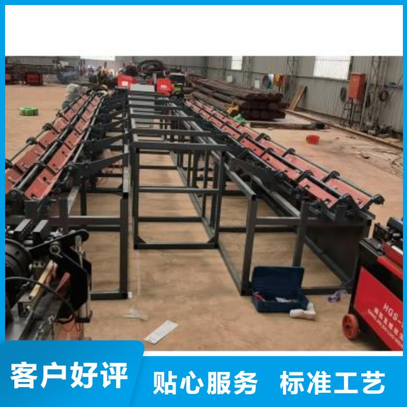 生产线【钢筋弯弧机】工厂直供