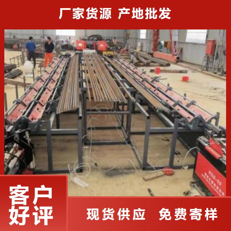 生产线 钢筋弯弧机质量优选