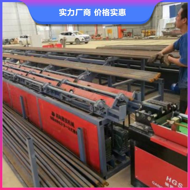 生产线【钢筋弯弧机】工厂直供