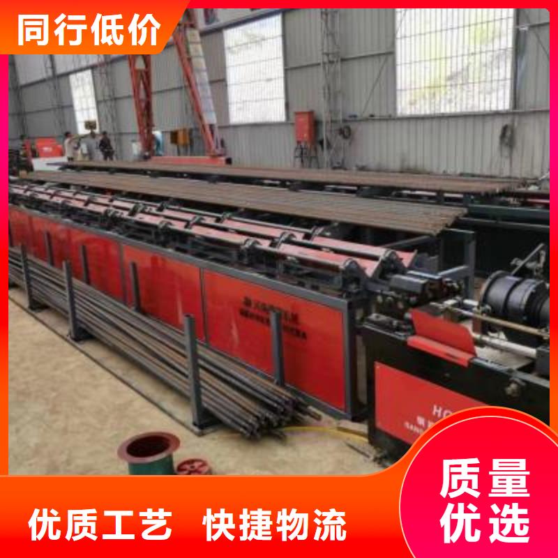 生产线 钢筋弯箍机实体厂家大量现货