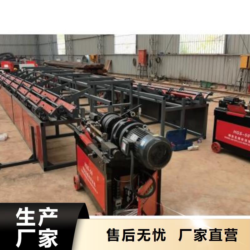 生产线钢筋切断机公司多年行业积累