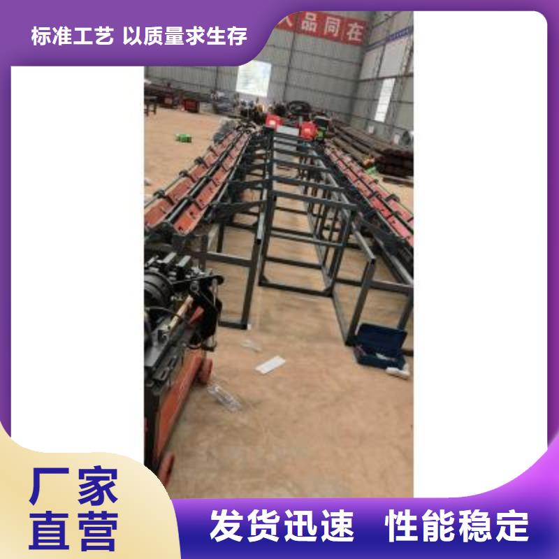 生产线【钢筋弯弧机】工厂直供