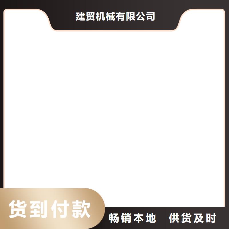 生产线智能压浆销售专注生产制造多年