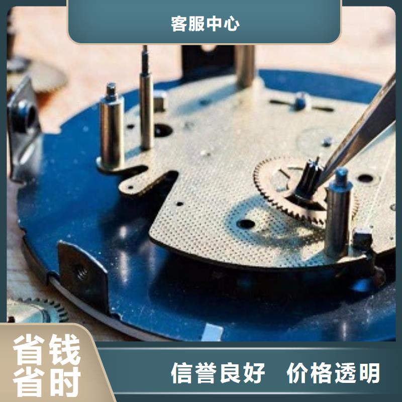 浪琴成都万象城修表质优价廉
