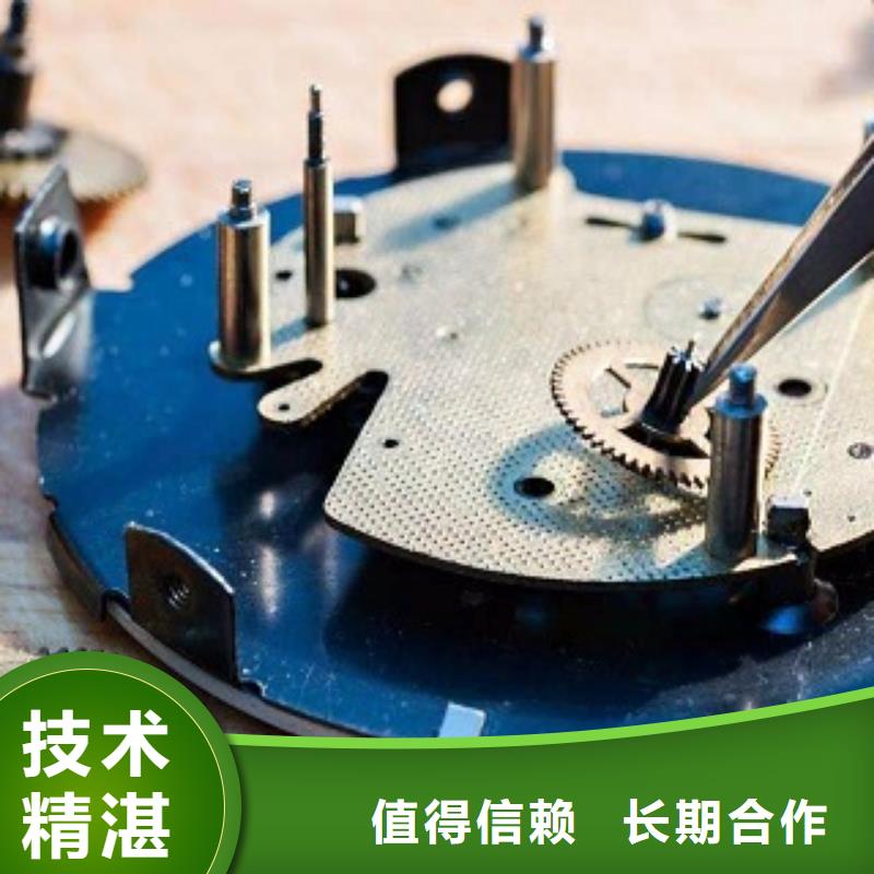 浪琴手表维修注重质量