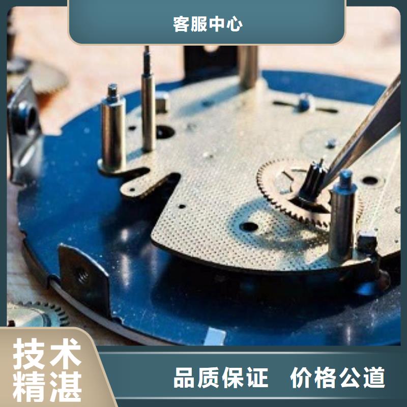 浪琴名表维修多家服务案例