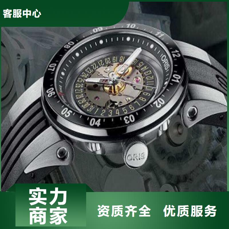 浪琴成都万象城修表2025公司