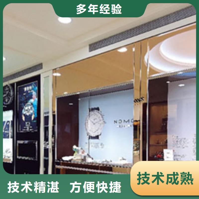 法穆兰-修表-售后在哪里成都太古里修理手表哪家好