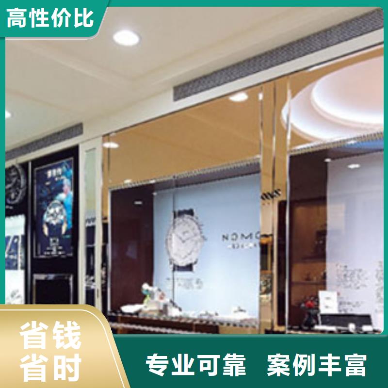 成都春天百货劳力士手表换电池地址0221