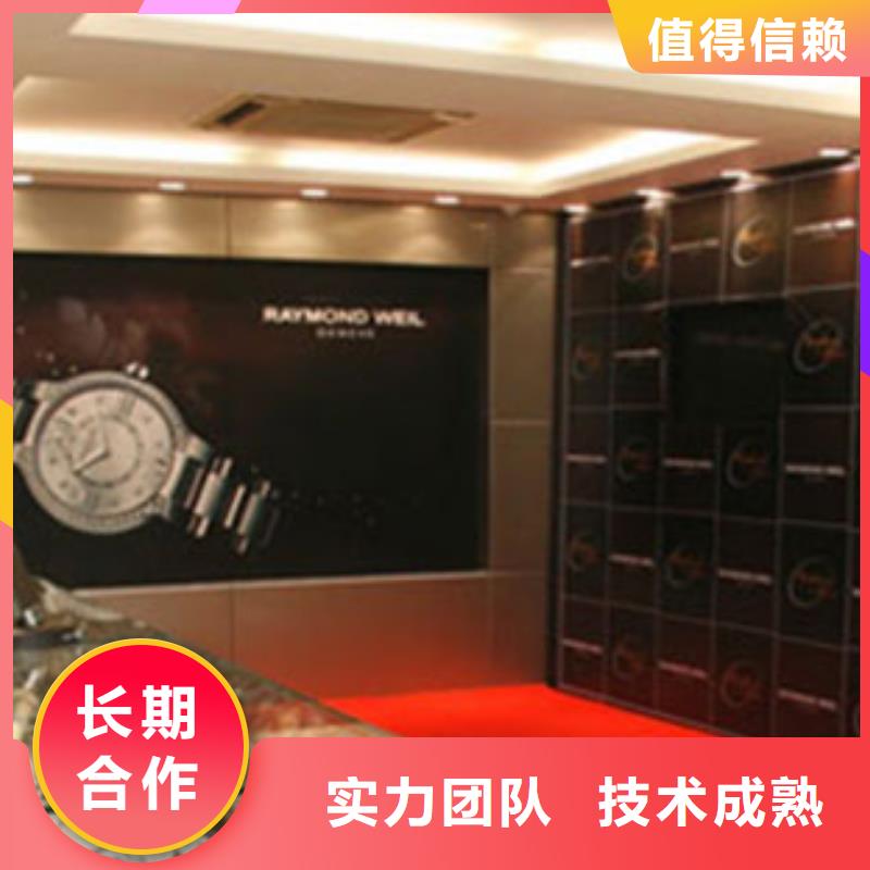 万宝龙-维修-手表走慢维修成都太古里13