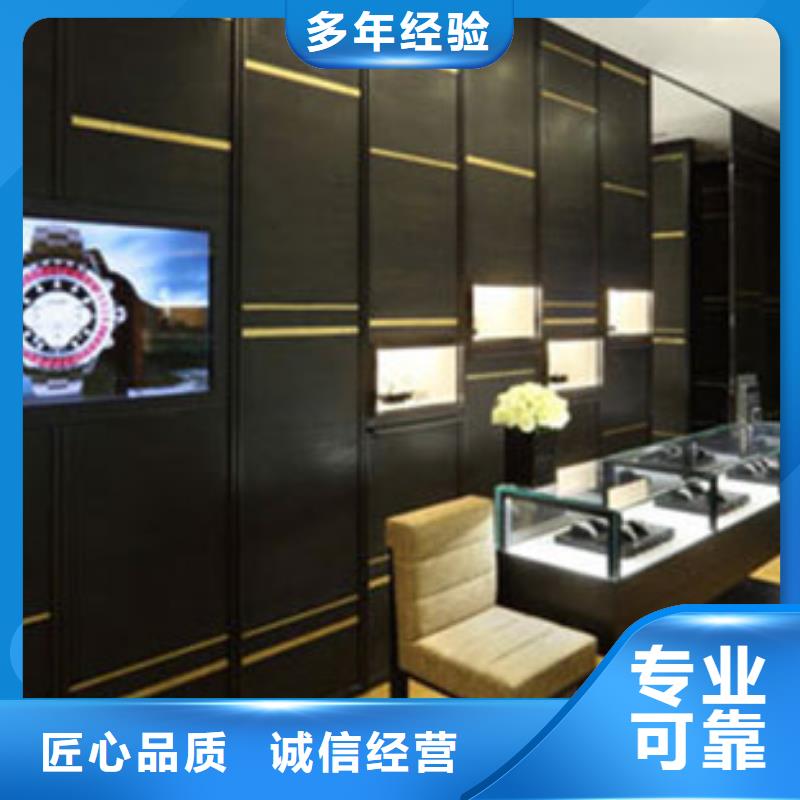 统一,万象城修表一对一服务