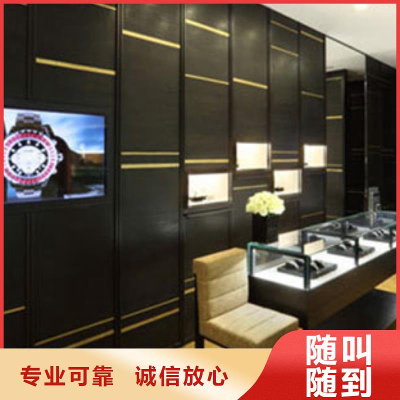 统一春熙路修表省钱省时