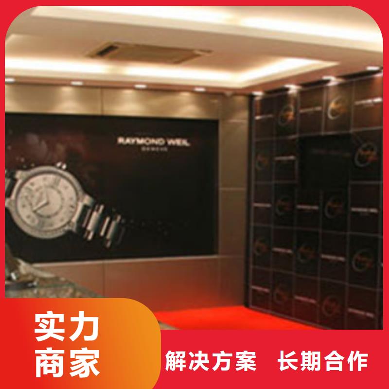 统一手表维修专业可靠