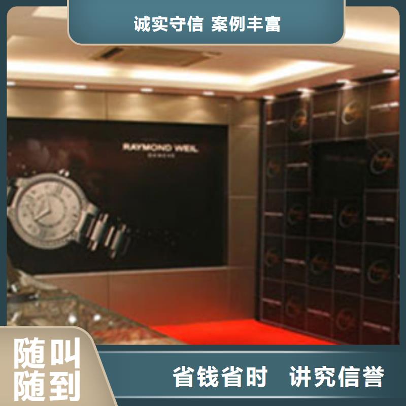 康斯登-修表-专修手表店成都太古里修理手表哪家好