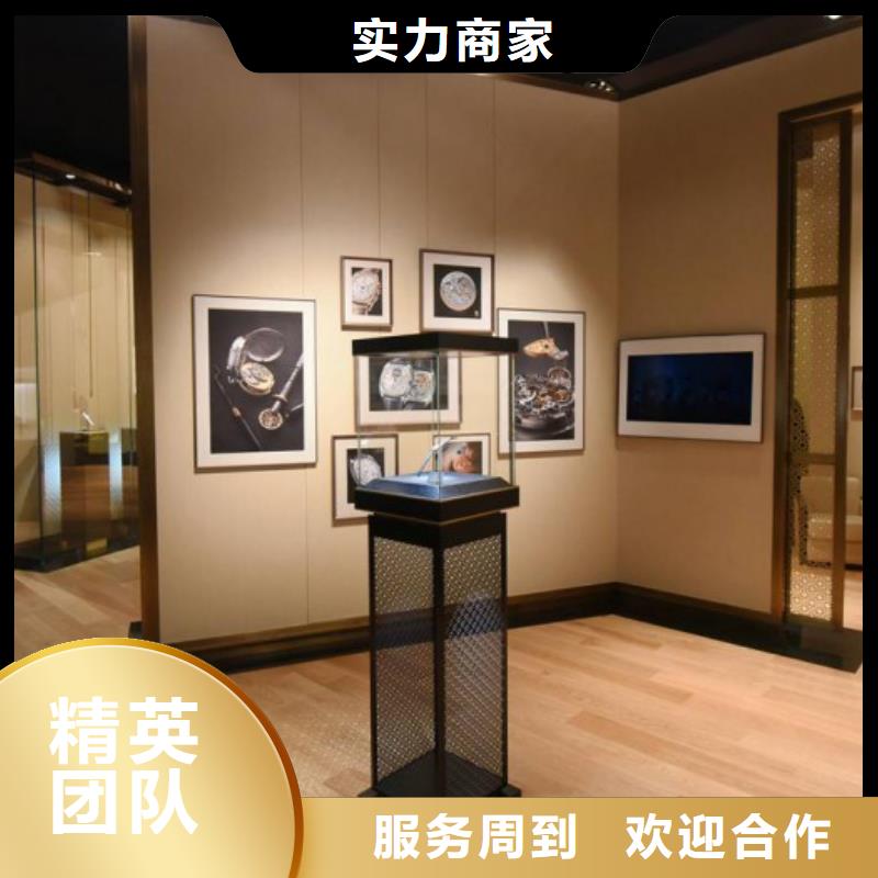 统一国金修表服务周到