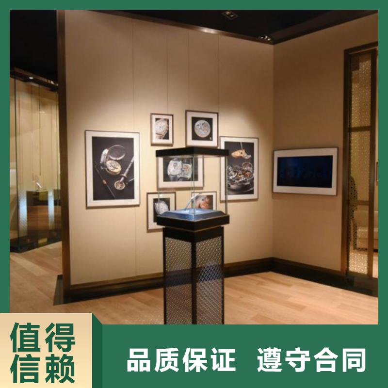 统一,万象城修表一对一服务