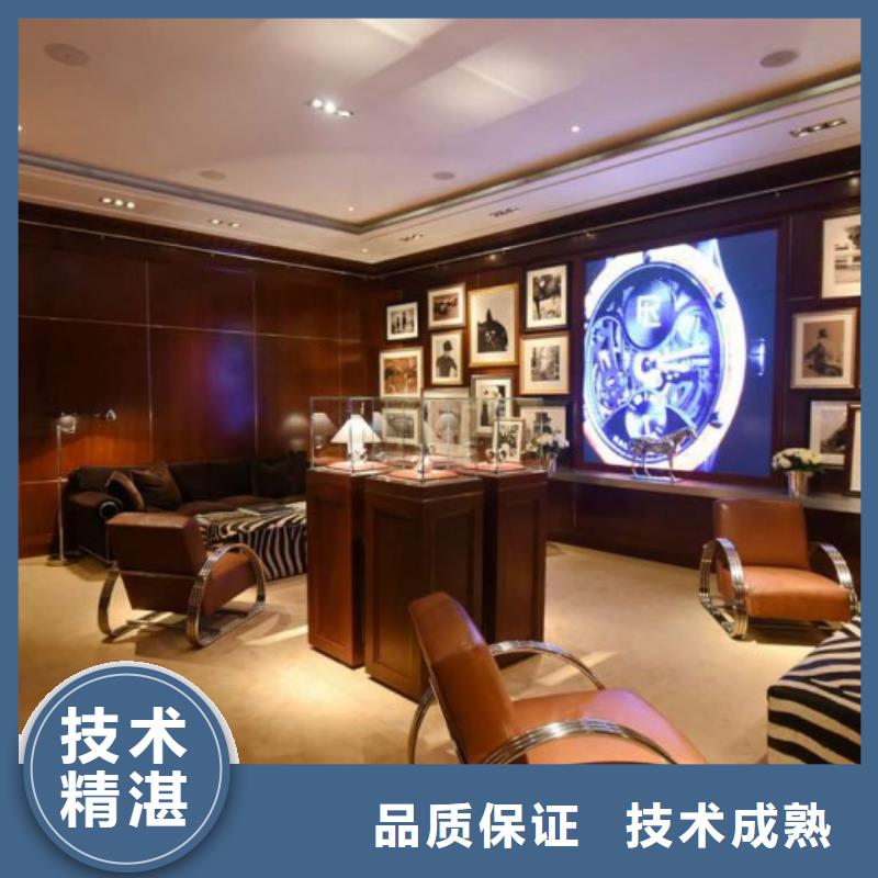 统一成都万象城修表技术精湛