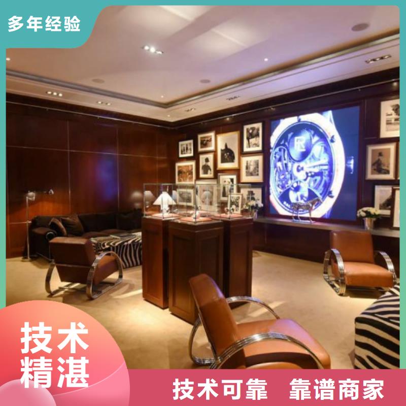 成都西铁城修手表多少钱地址0221
