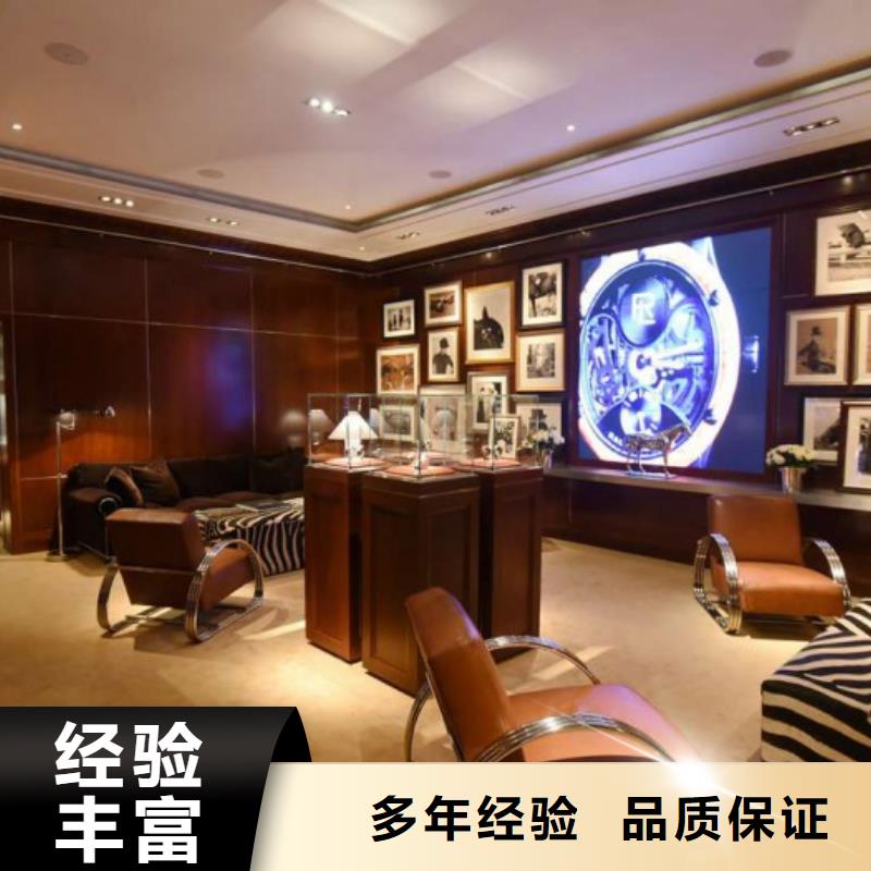 成都手表进水维修爱彼666成都