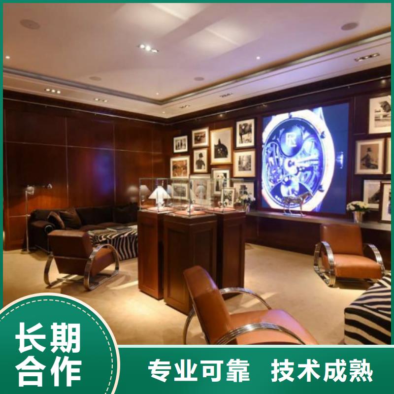 成都春熙路手表翻新宇舶666成都