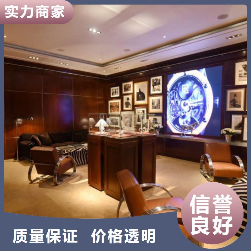 手表翻新柏莱仕成都万象城1065