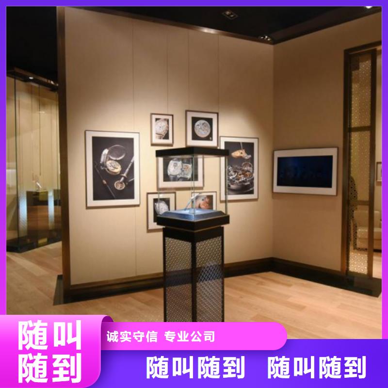 成都春熙路手表翻新宇舶666成都