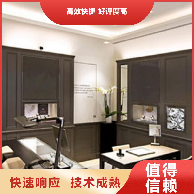 统一万象城修表正规公司