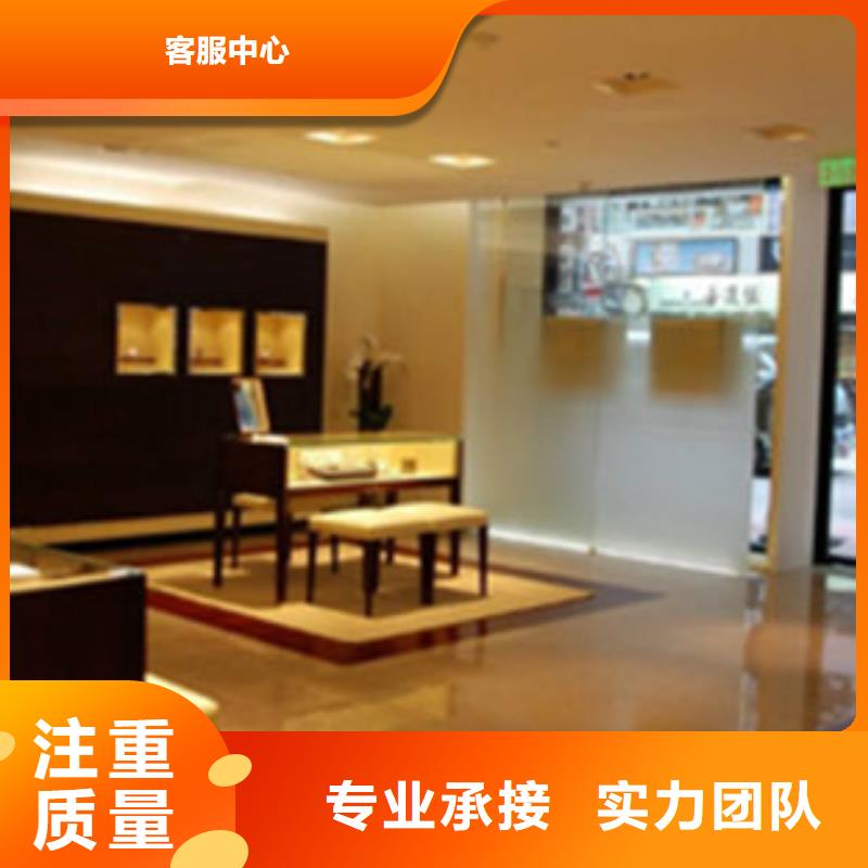 统一,手表维修诚信