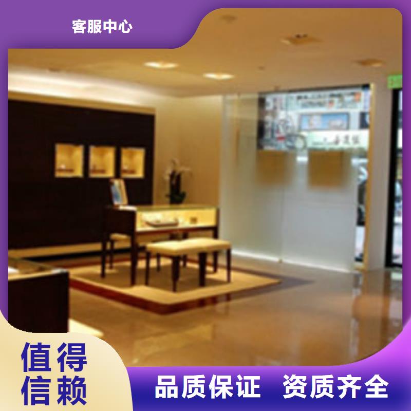 艾美手表不防水维修-成都02314