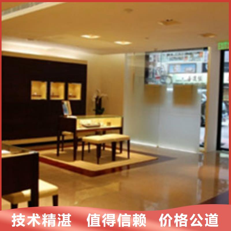 【统一】国金修表资质齐全
