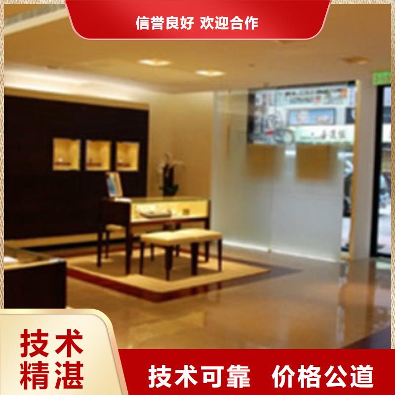 成都手表机芯保养雷蒙威666成都