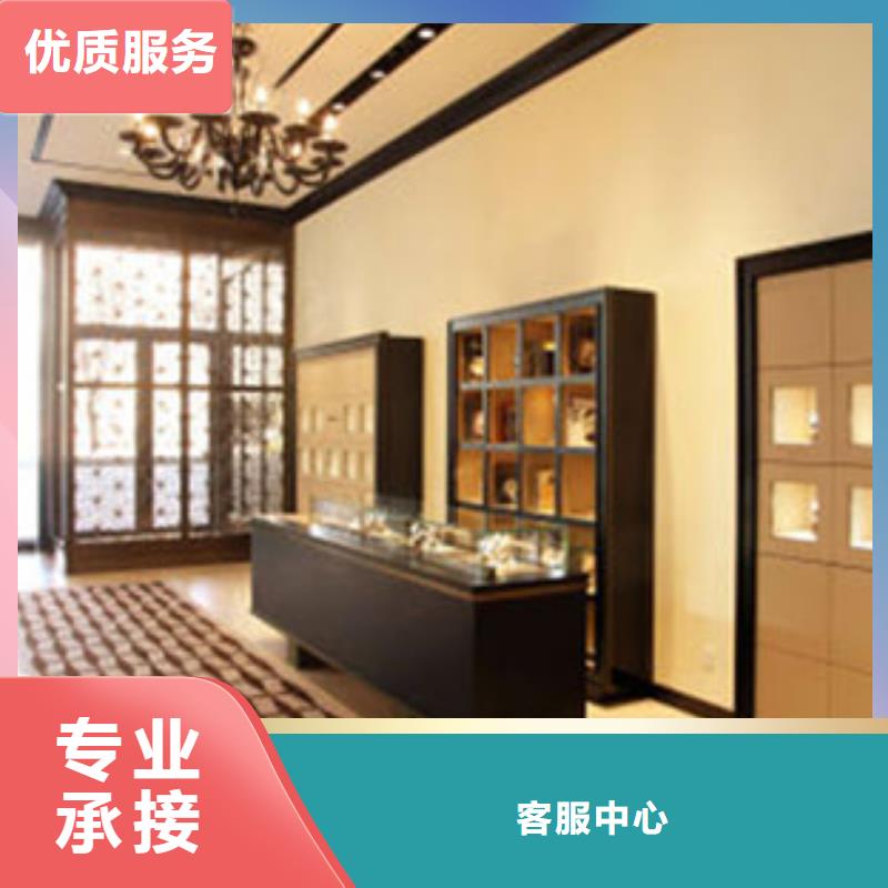 统一万象城修表正规公司