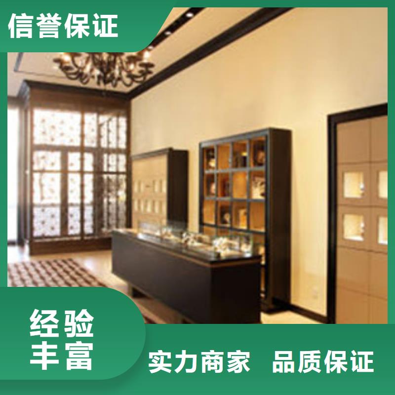 美度专修手表店成都万象城1122