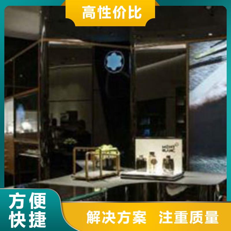 成都伯爵修手表多少钱地址0221