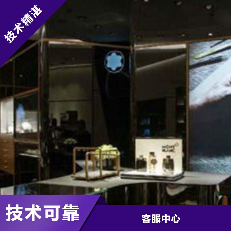 法穆兰-修表-售后在哪里成都太古里修理手表哪家好