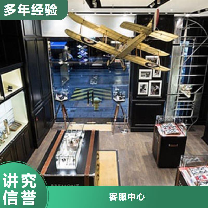 沛纳海手表走快维修成都万象城1122