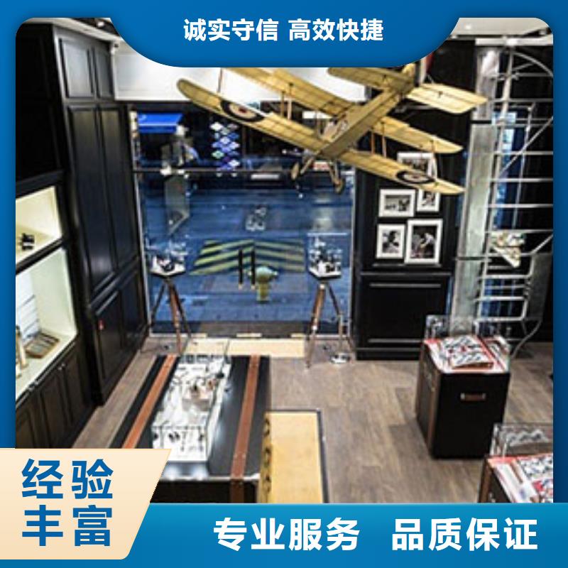 成都手表走慢维修卡地亚666成都
