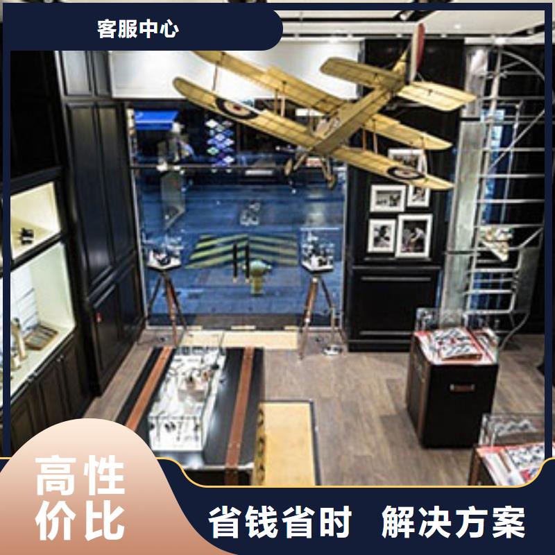 专修手表店雷蒙威成都春天百货1065