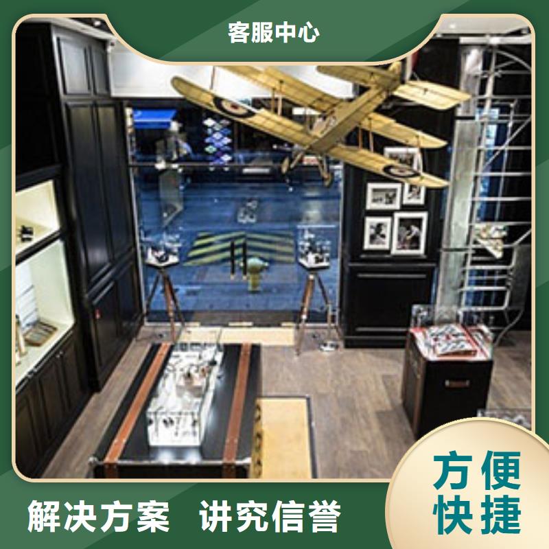 【统一】万象城修表欢迎询价