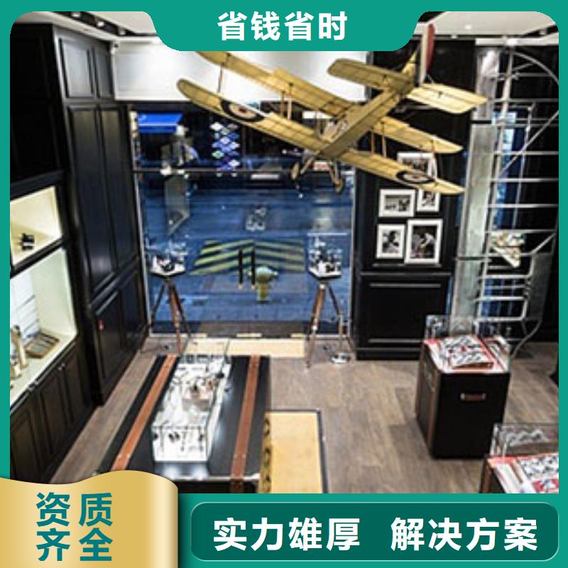 统一太古里修表价格透明