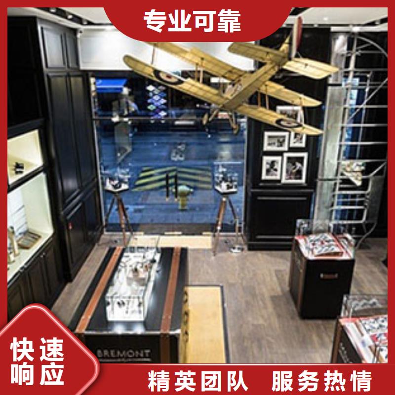 成都春天百货手表进雾气维修真力时666成都