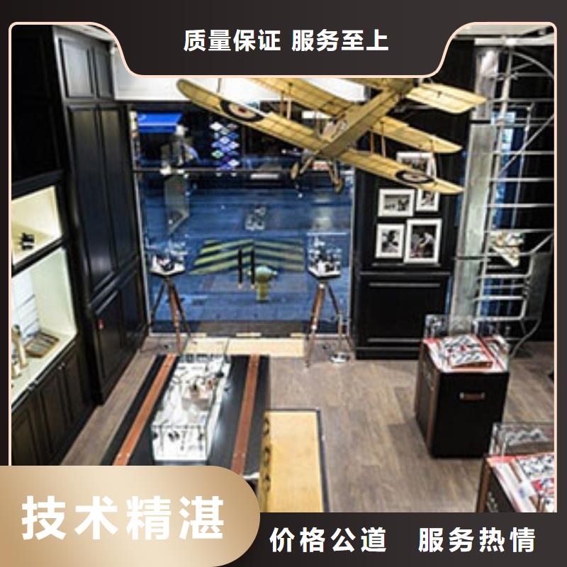 汉米尔顿-修表-网点地址成都春熙路维修表