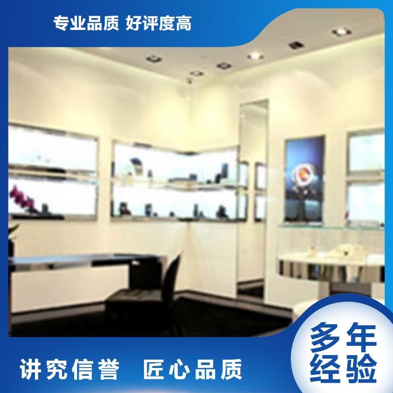 统一万象城修表价格美丽