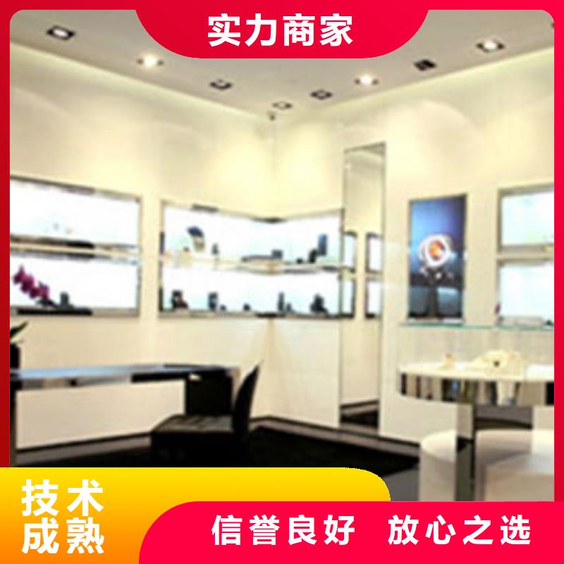 康斯登-修表-专修手表店成都太古里修理手表哪家好