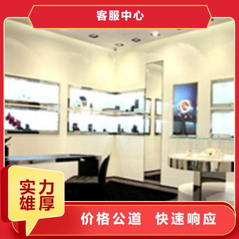 尼古拉.古雷专修手表店-成都春天百货02314