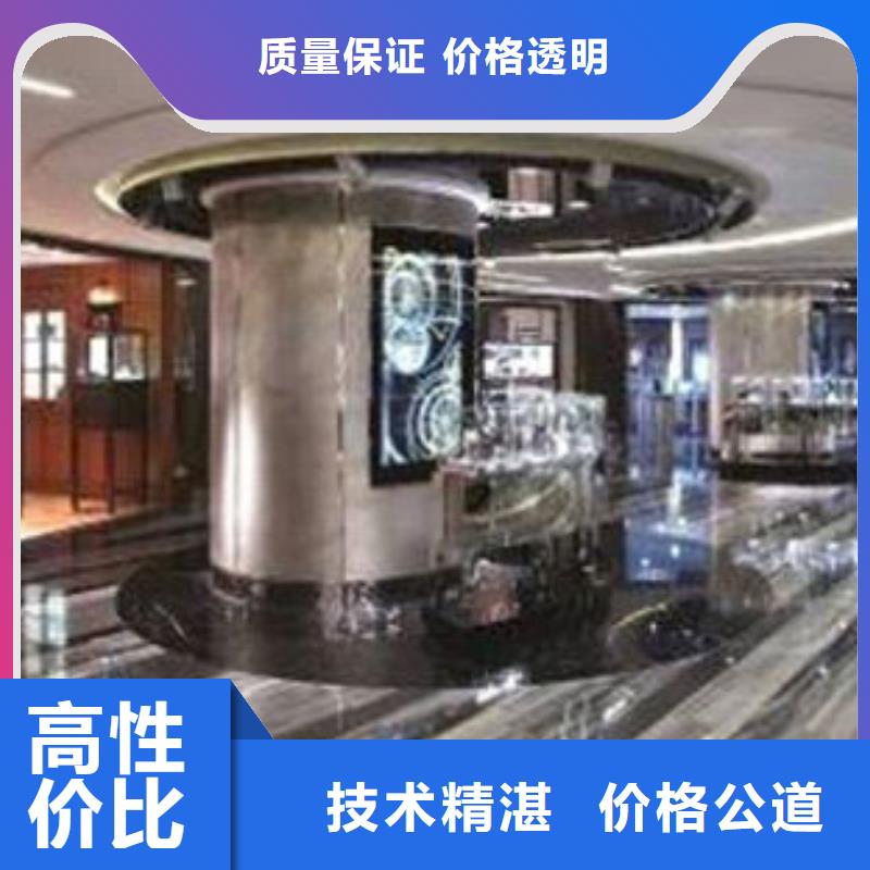 统一国金修表专业公司